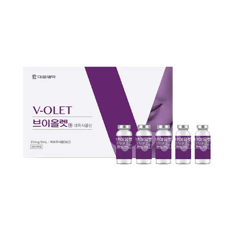 지방분해주사 얼굴 윤곽, 탄력